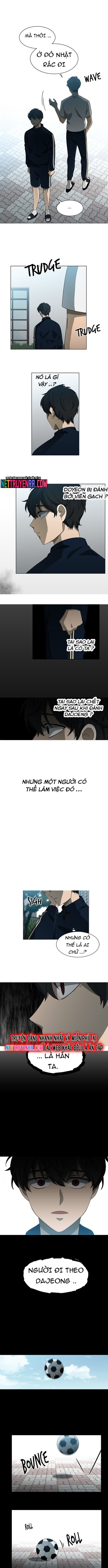 Siêu Sao Độc Chiếm Của Ta Chương 43 Ảnh 7