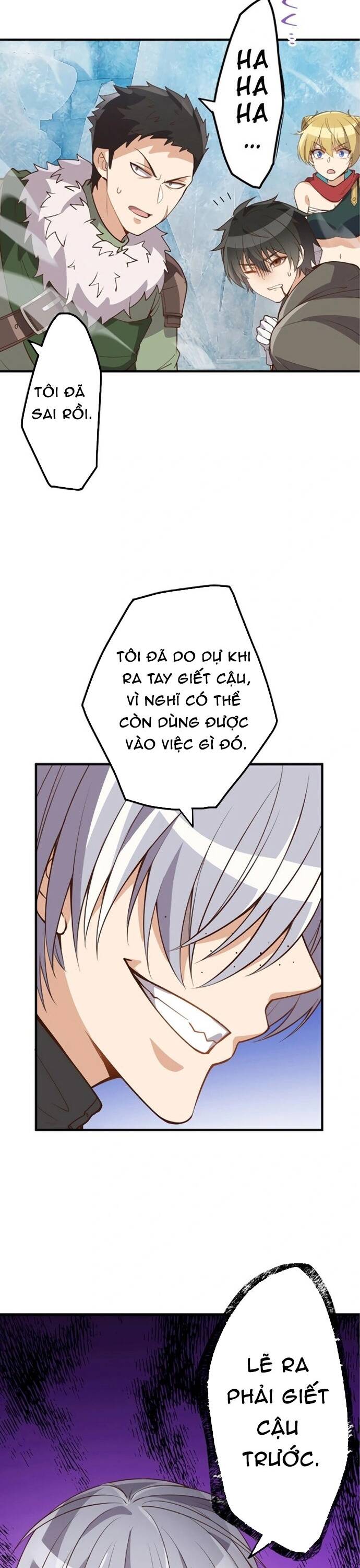 Jozan Fuyo No Komikaraizu Sutato Shimashita! Chương 16 Ảnh 10