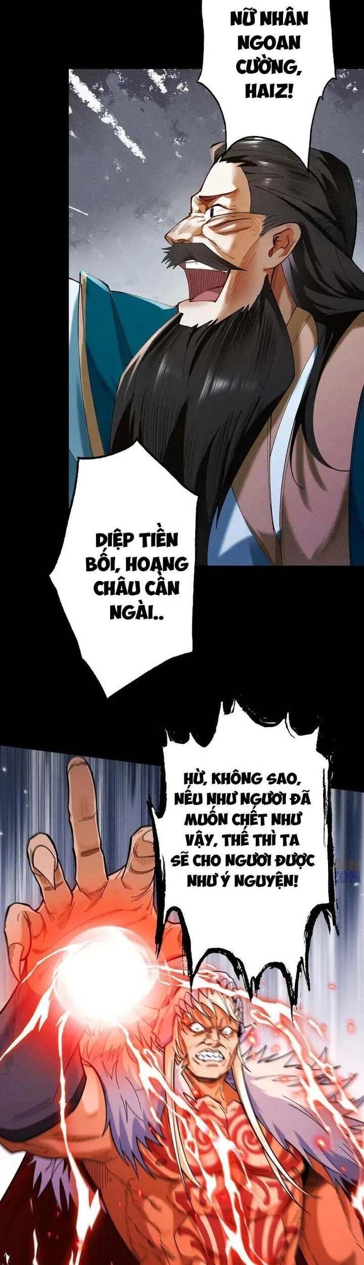 Gặp Mạnh Thì Càng Mạnh, Tu Vi Của Ta Không Giới Hạn Chương 63 Ảnh 26