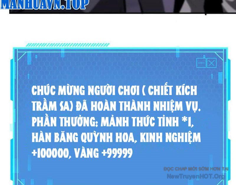 Võng Du Thiên Hạ Vô Song Chương 105 Ảnh 17