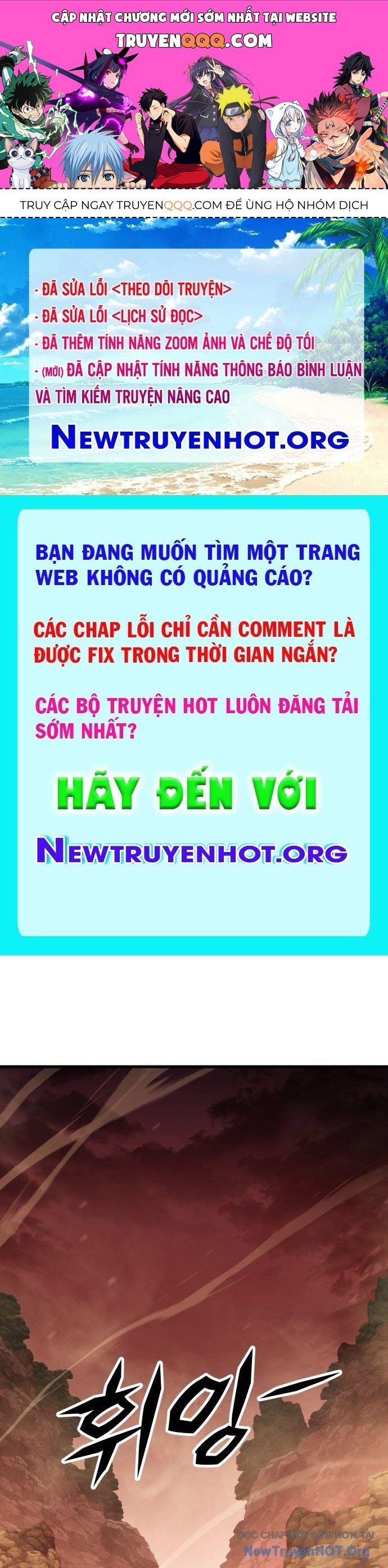 Thợ Săn Huyền Thoại Trẻ Hóa Chương 51 Ảnh 2