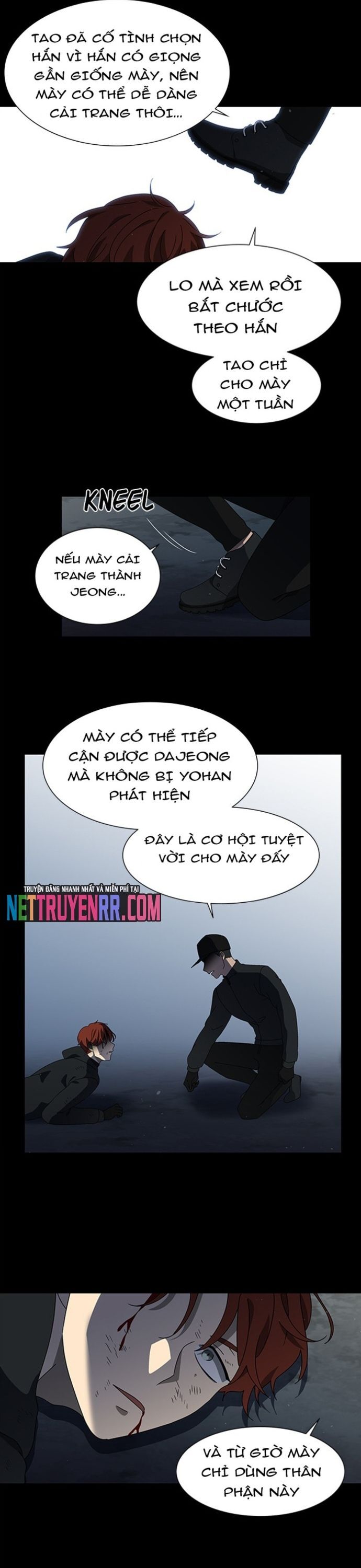 Siêu Sao Độc Chiếm Của Ta Chương 54 Ảnh 19