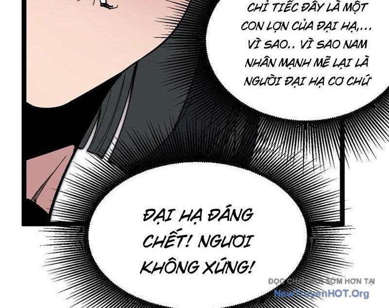 Thích Khách Thần Cấp, Ta Chính Là Bóng Đêm Chương 41 Ảnh 12