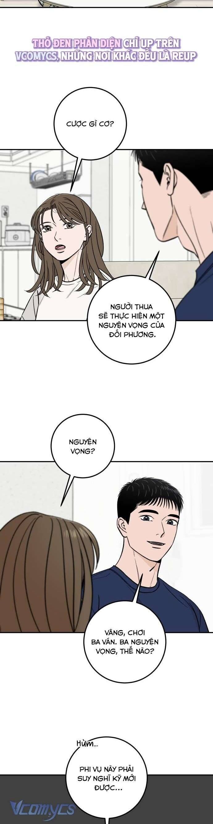Cậu Nhóc Hàng Xóm Chương 50 Ảnh 25