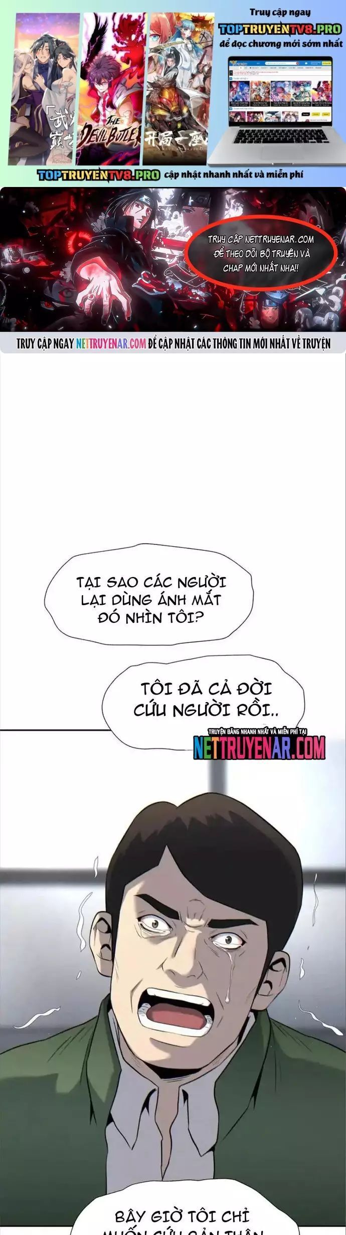 Trò Chơi Vô Vọng Chương 29 Ảnh 3