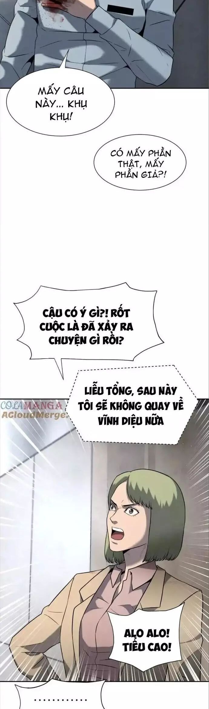 Trò Chơi Vô Vọng Chương 29 Ảnh 37