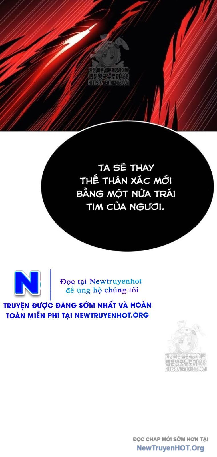 Tiếng Thét Cuồng Bạo Chương 82.5 Ảnh 61