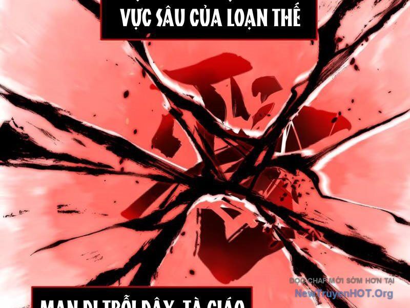 Hung Tinh Mê Hoặc - Máy Mô Phỏng Loạn Thế Chương 6 Ảnh 21