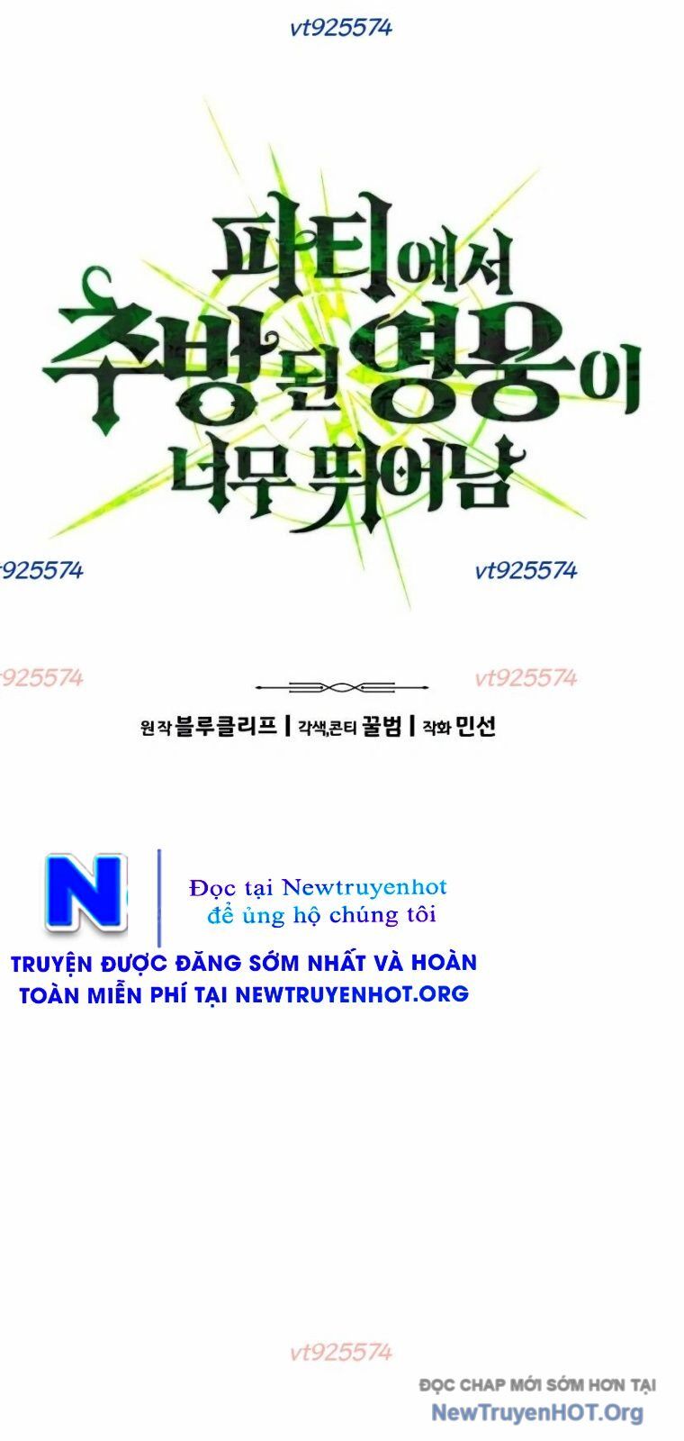 Tuyệt Thế Anh Hùng Chương 60 Ảnh 11