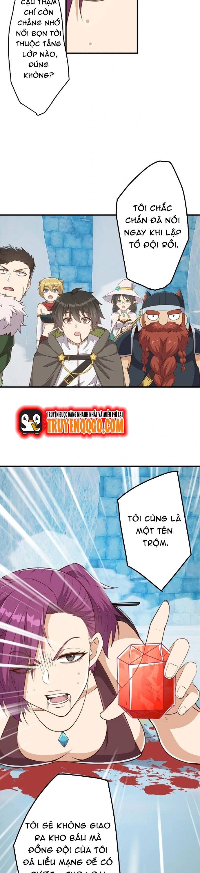 Jozan Fuyo No Komikaraizu Sutato Shimashita! Chương 16 Ảnh 17