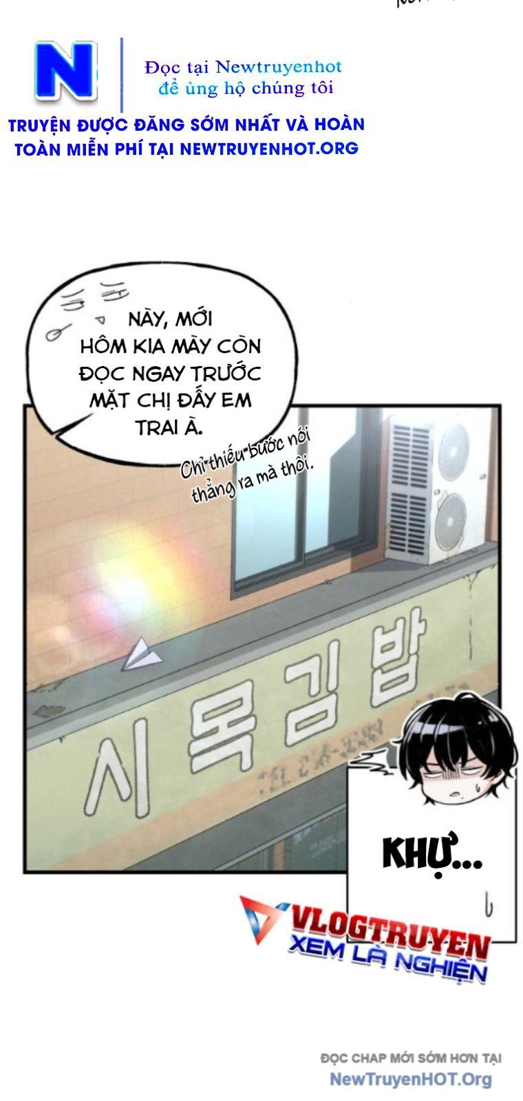Nhật Kí Đổi Nghề Chương 23 Ảnh 71