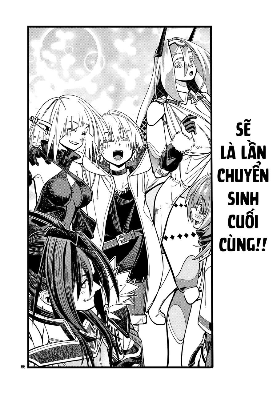 Chuyển Sinh Lần Cuối ~ Tôi, Kẻ Liên Tục Nhận Kỹ Năng Rác, Và Những Đồng Đội Mạnh Nhất Ở Các Dị Giới ~ Chương 1 Ảnh 67