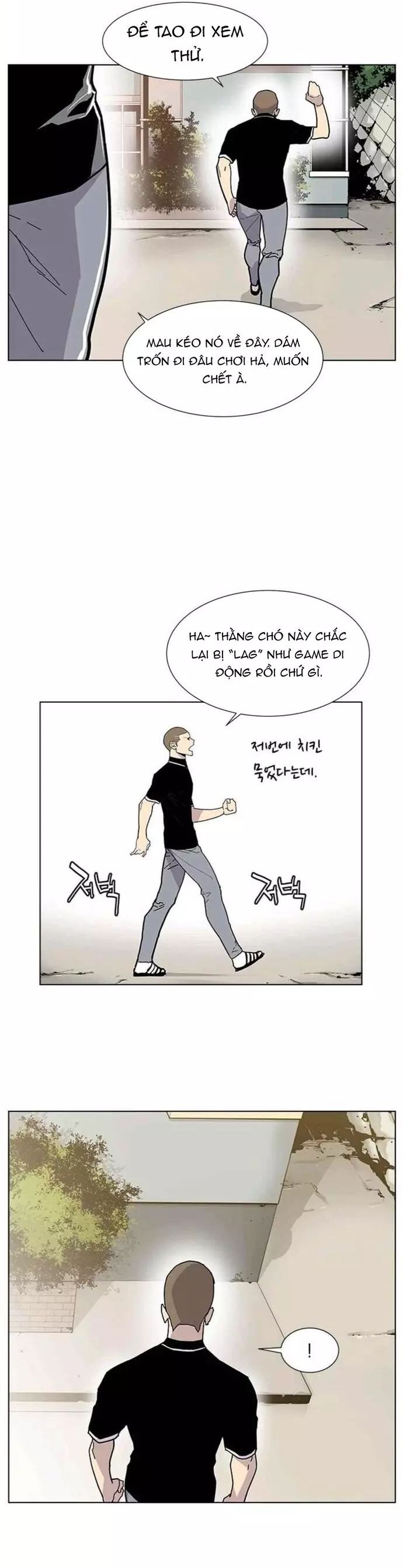 Gangster Học Đường Chương 30 Ảnh 4