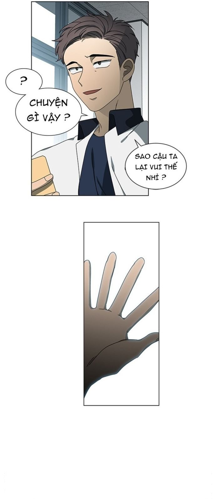 Siêu Sao Độc Chiếm Của Ta Chương 37 Ảnh 17