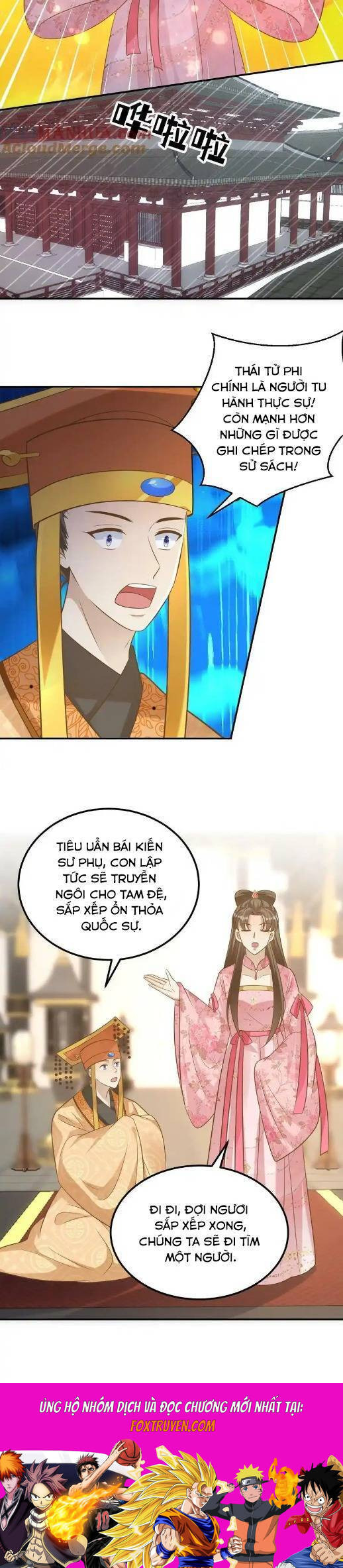 Thiên Tài Manh Bảo , Mẫu Thân Nghịch Thiên Bật Hack Rồi! Chương 133 Ảnh 14