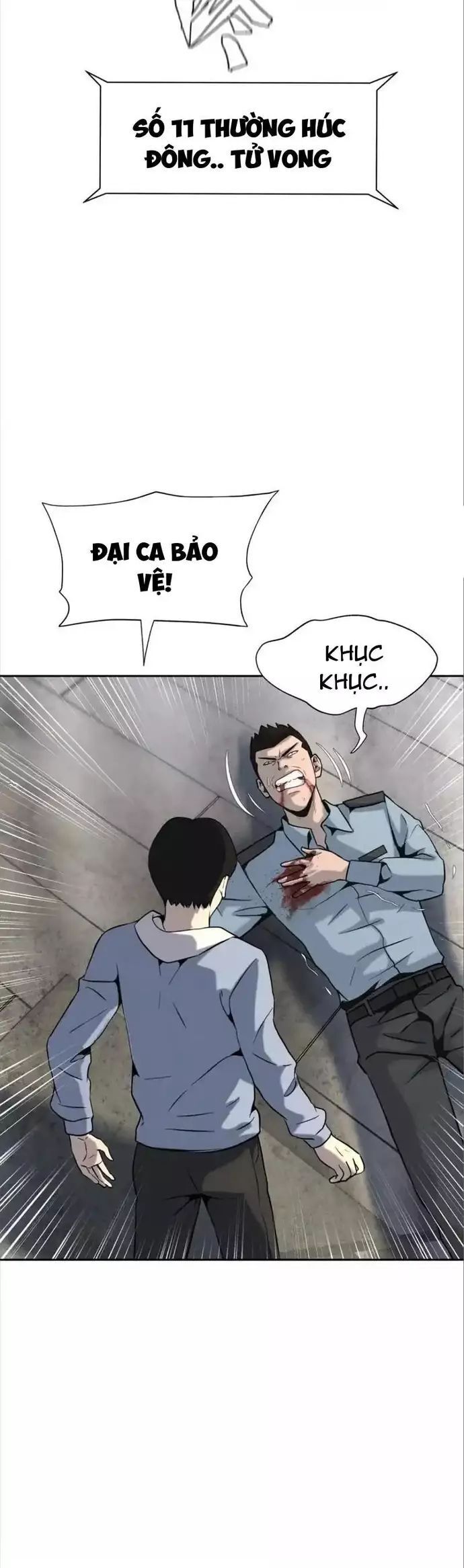 Trò Chơi Vô Vọng Chương 29 Ảnh 18