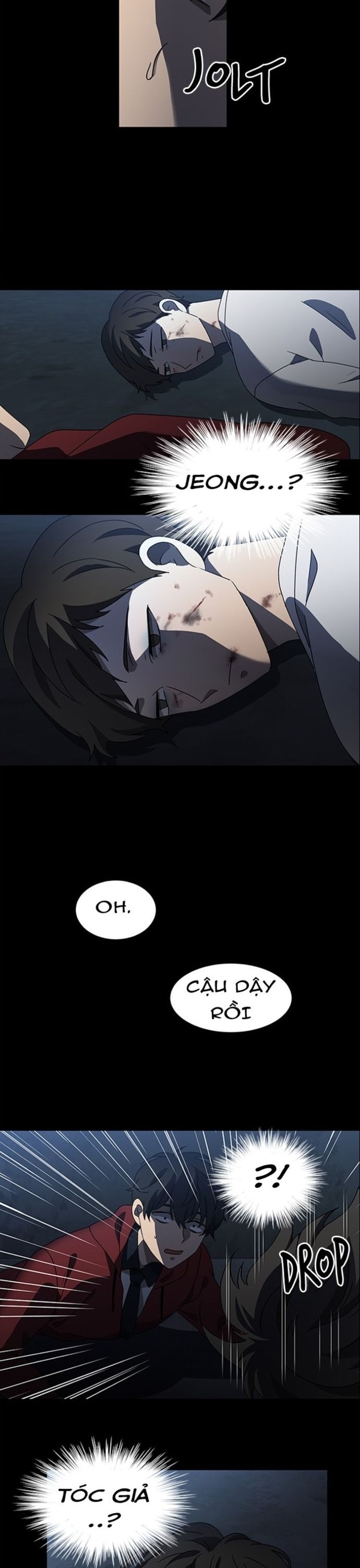 Siêu Sao Độc Chiếm Của Ta Chương 45 Ảnh 43