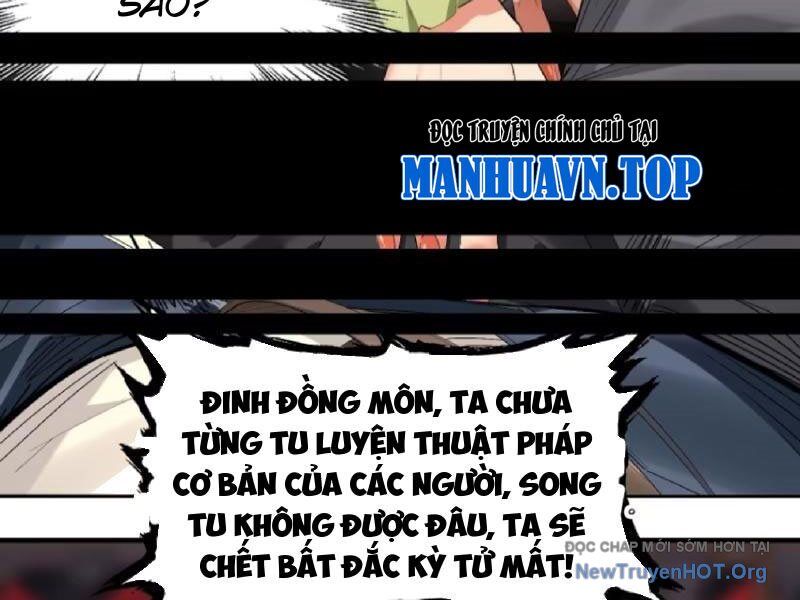 Giáo Chủ Ma Giáo Vụng Trộm Xem Ta Tu Luyện Chương 8 Ảnh 72