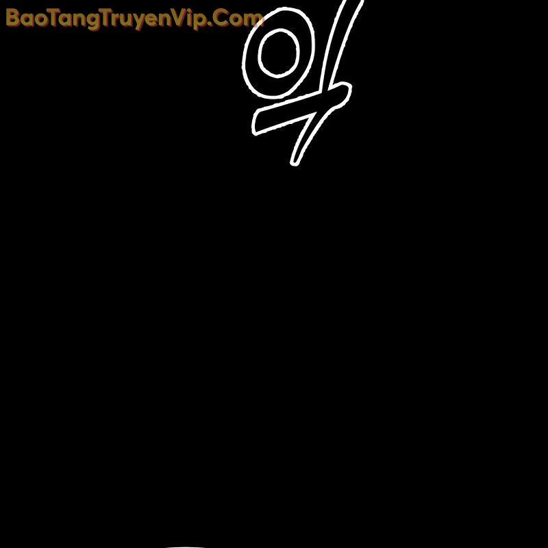 Phá Vỡ Phòng Thủ Chương 0 Ảnh 59
