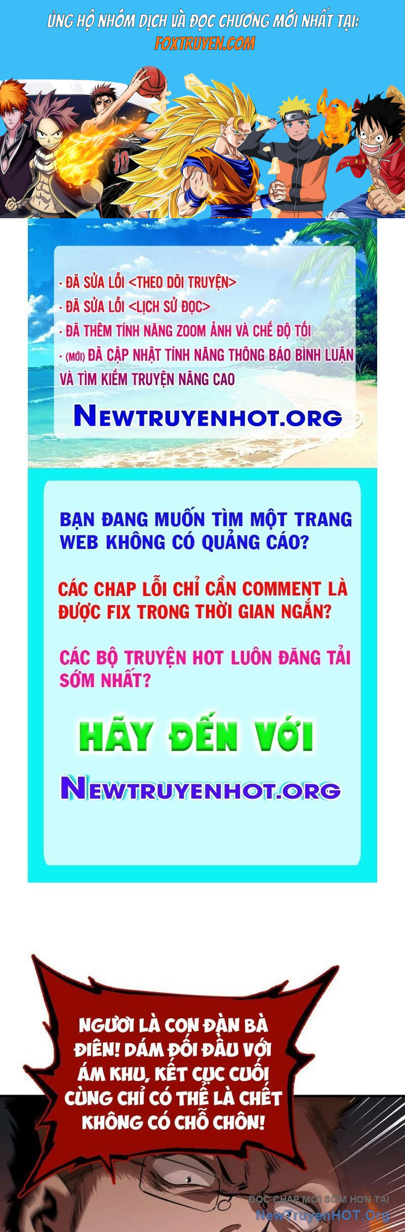 Hung Tinh Mê Hoặc - Máy Mô Phỏng Loạn Thế Chương 6 Ảnh 2