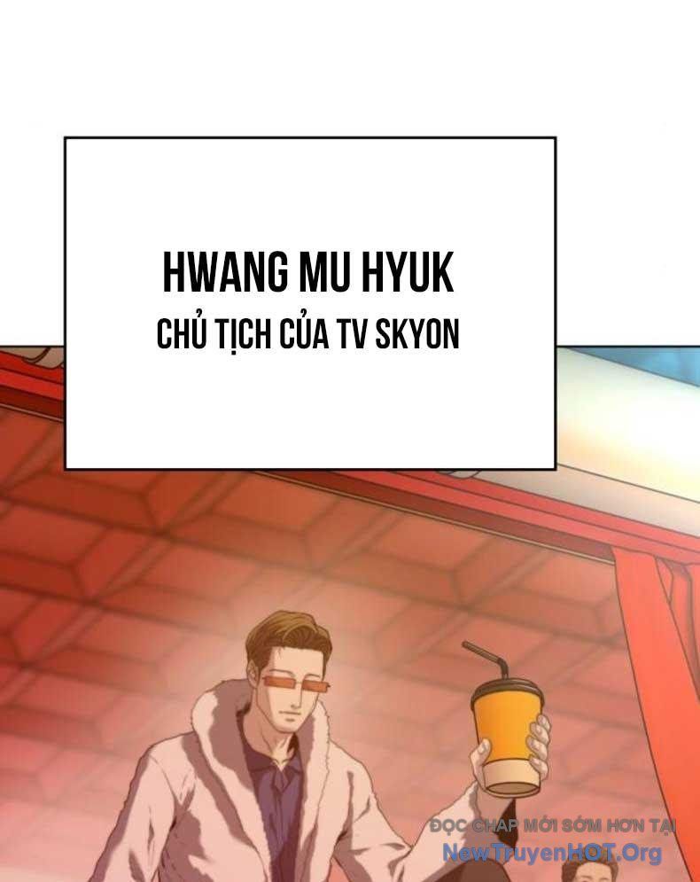 Đấu Trường Chiến Đấu Chương 49 Ảnh 22