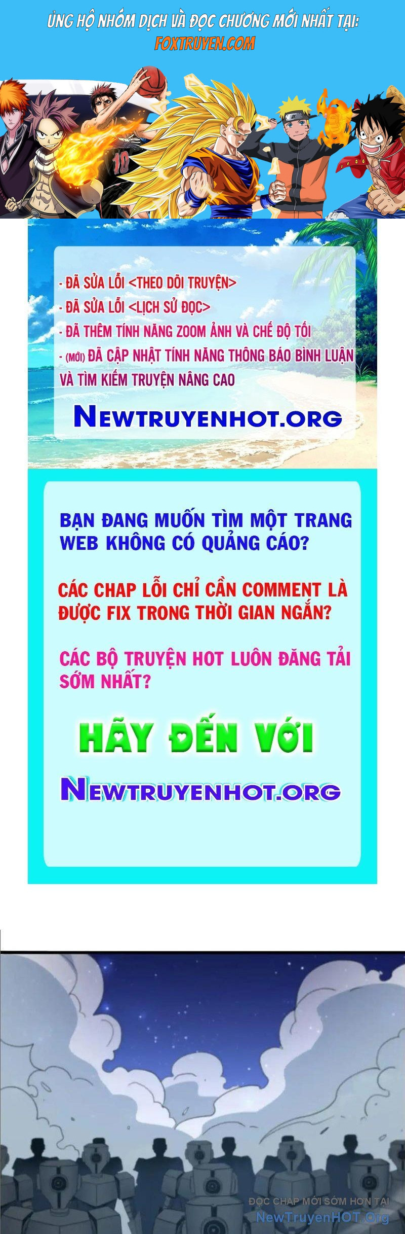 Hư Thực Chi Vương Chương 24 Ảnh 2