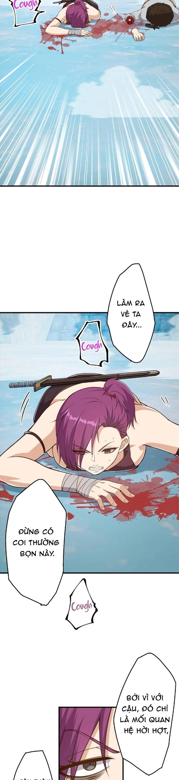 Jozan Fuyo No Komikaraizu Sutato Shimashita! Chương 16 Ảnh 16