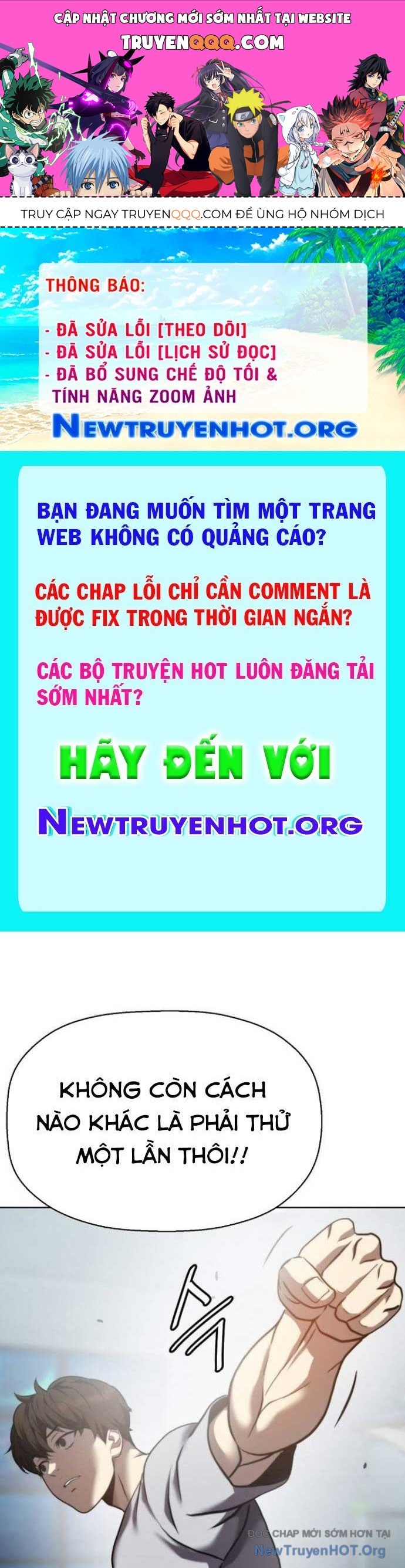 Đấu Trường Chiến Đấu Chương 47 Ảnh 2