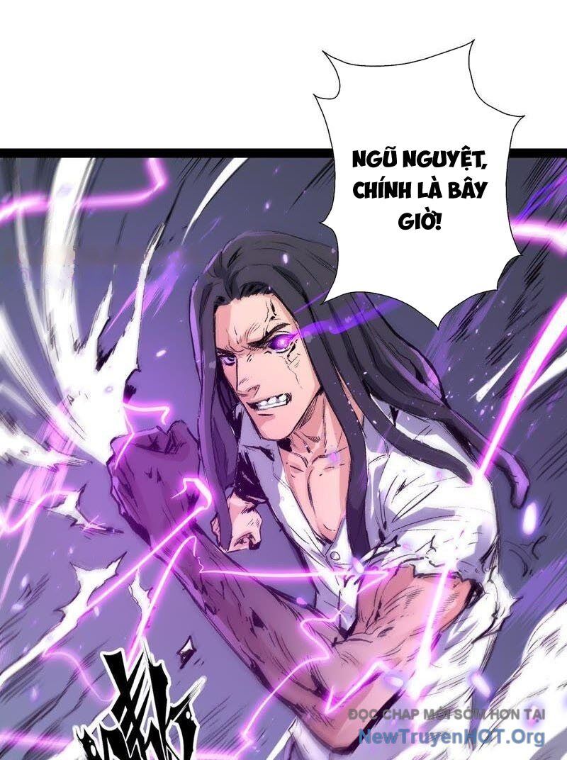 Vô Hạn Dị Hóa: Chiến Tranh Hệ Nhị Phân Chương 44 Ảnh 53