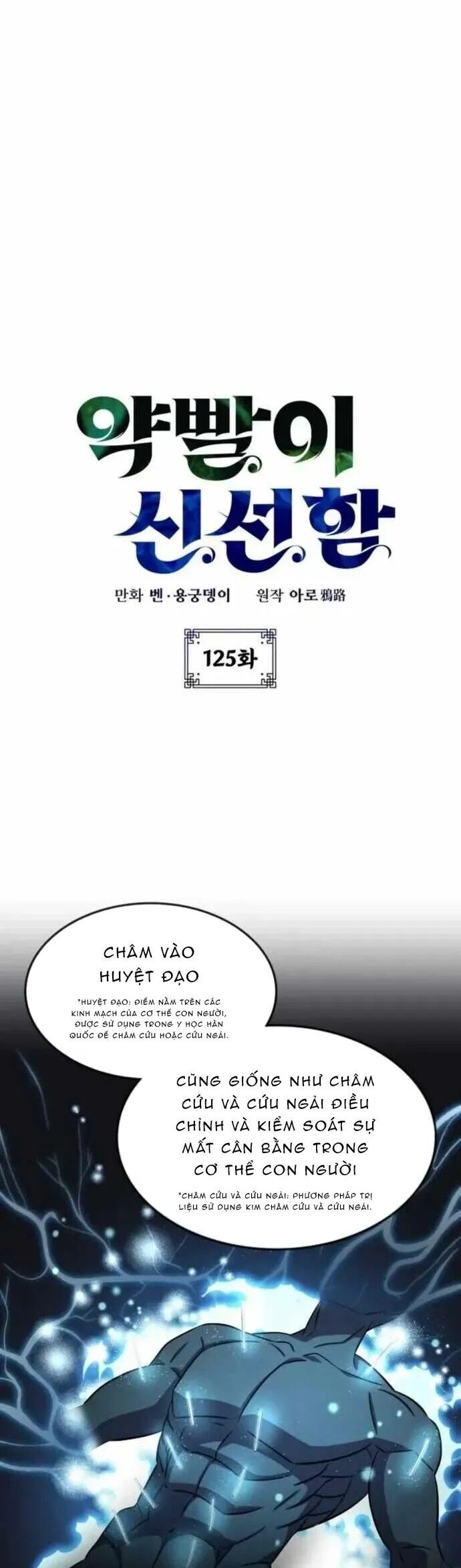 Tăng Lực Thợ Săn Chương 125 Ảnh 5
