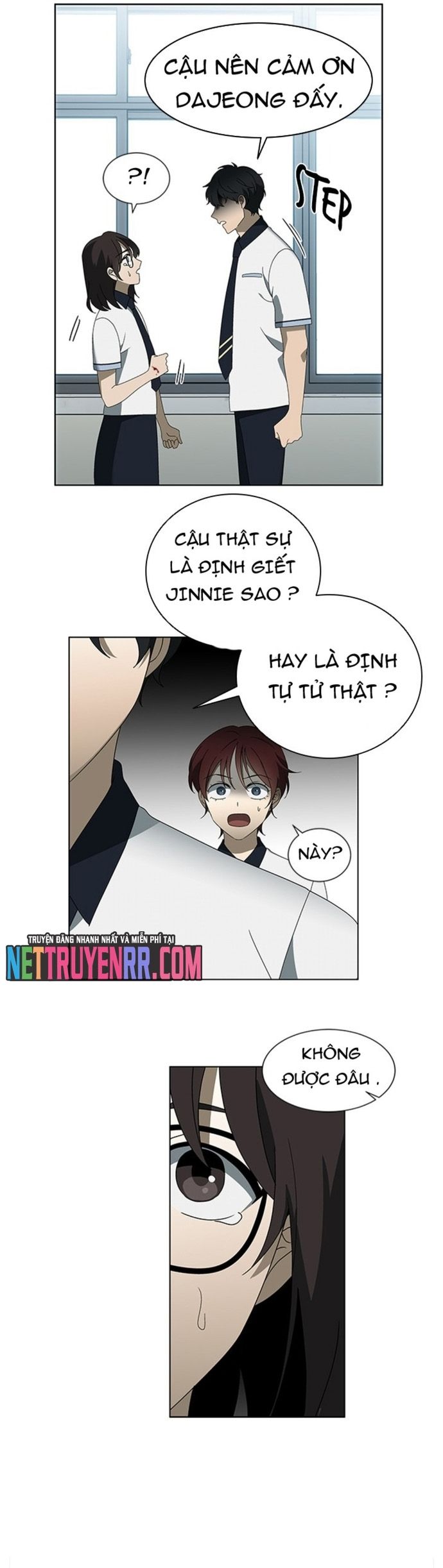 Siêu Sao Độc Chiếm Của Ta Chương 31 Ảnh 23