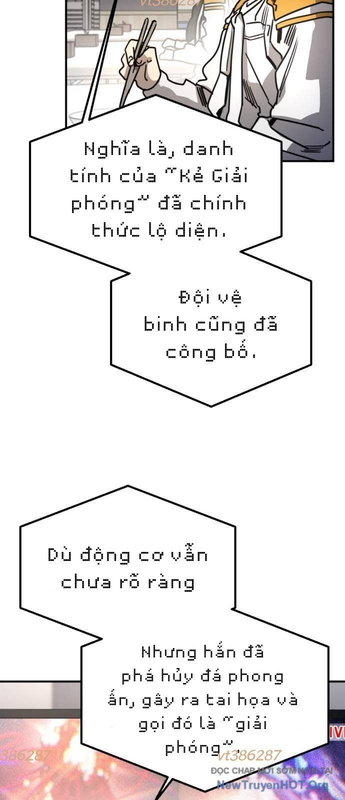 Mê Cung Mộng Ảo Chương 30 Ảnh 22
