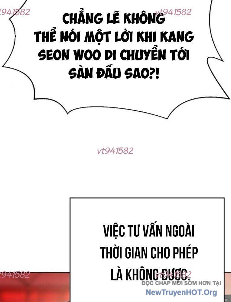 Đấu Trường Chiến Đấu Chương 39 Ảnh 11