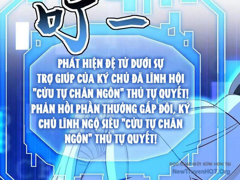 Đệ Tử Tu Luyện Còn Ta Thì Lười Biếng Chương 202 Ảnh 17
