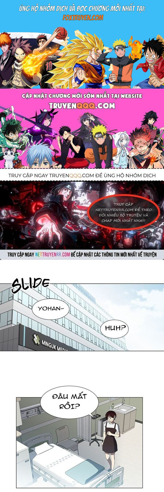 Siêu Sao Độc Chiếm Của Ta Chương 51 Ảnh 2