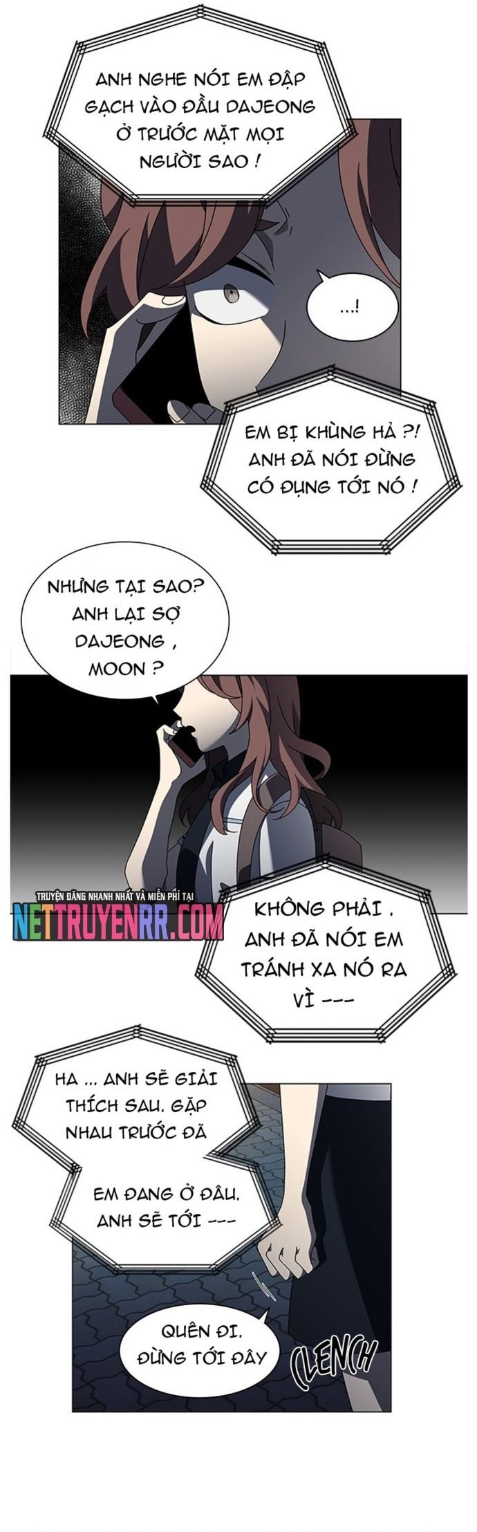 Siêu Sao Độc Chiếm Của Ta Chương 40 Ảnh 26