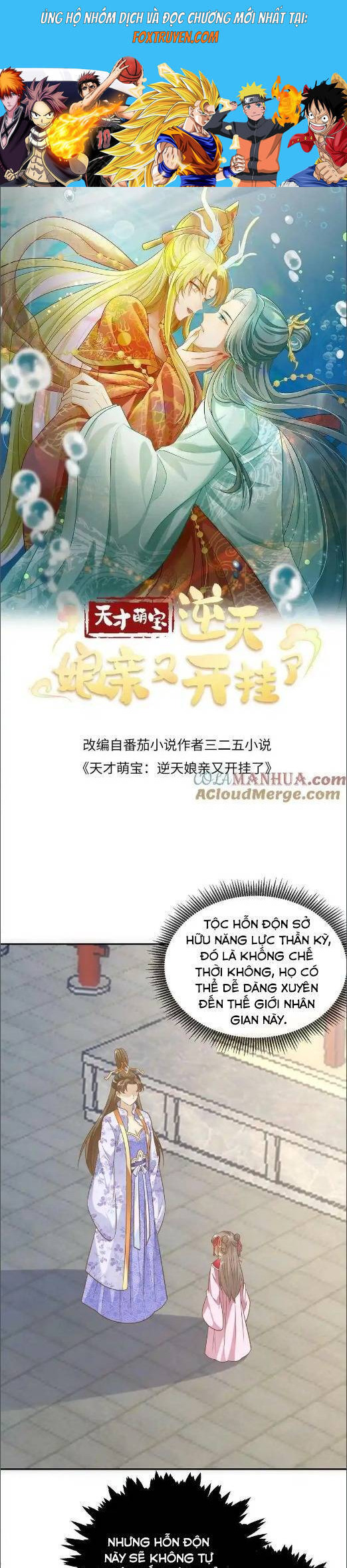 Thiên Tài Manh Bảo , Mẫu Thân Nghịch Thiên Bật Hack Rồi! Chương 144 Ảnh 2