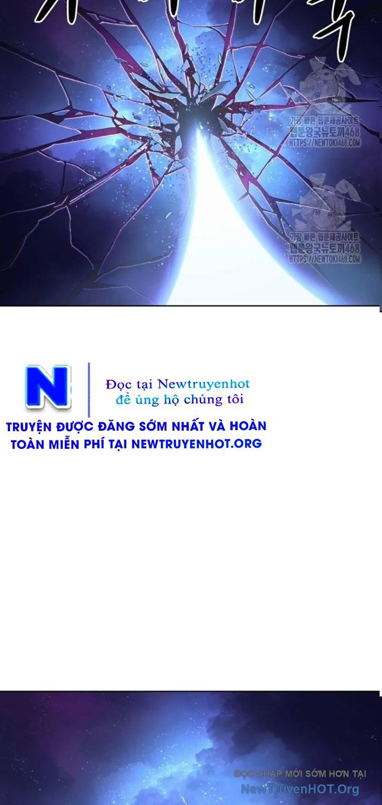 Tiếng Thét Cuồng Bạo Chương 82.5 Ảnh 78