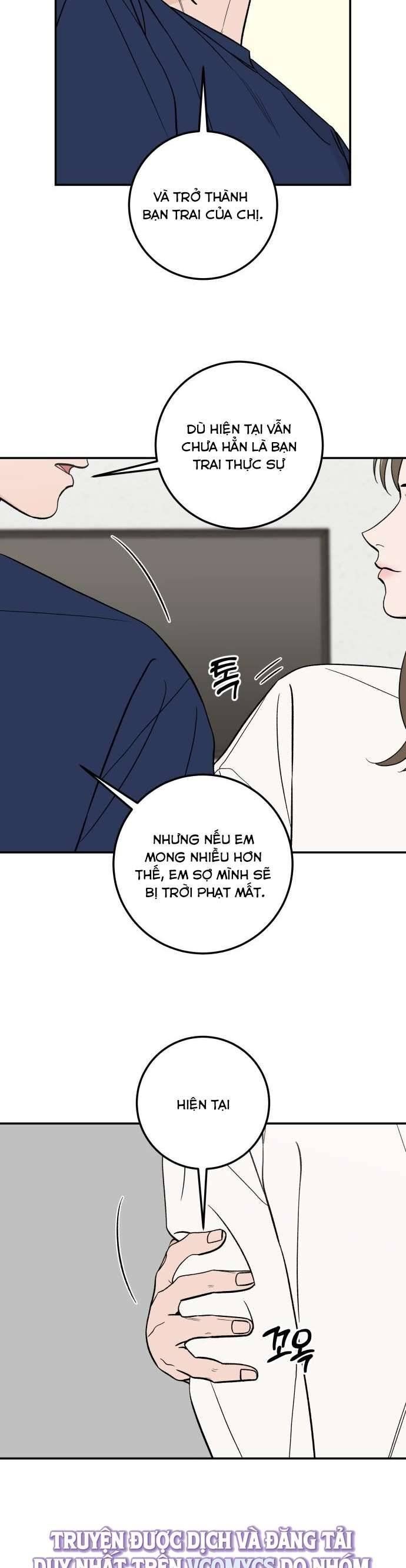 Cậu Nhóc Hàng Xóm Chương 50 Ảnh 30
