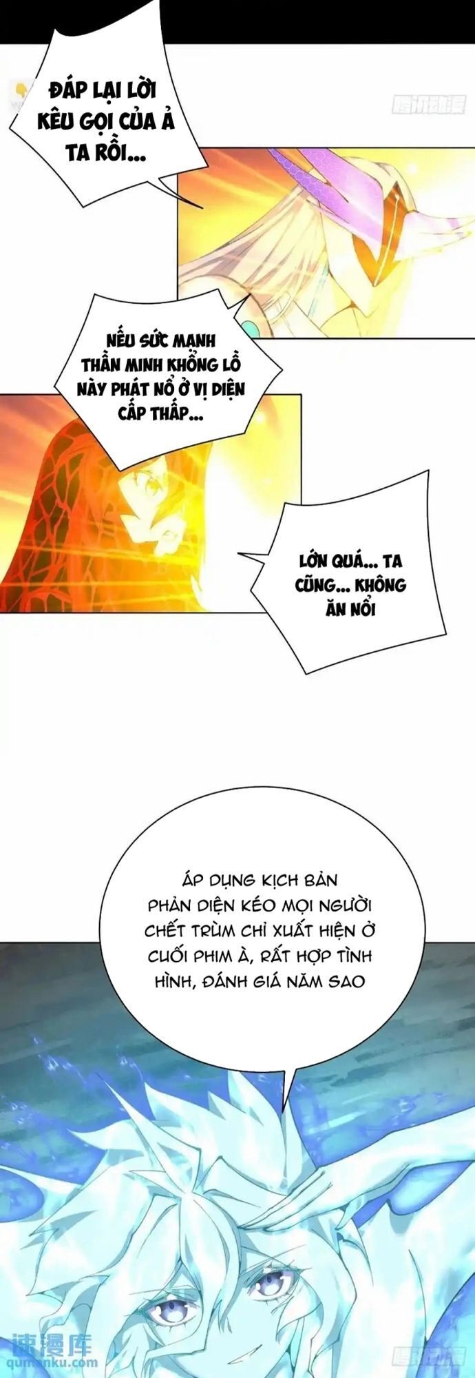 Ta Nhặt Được Thuộc Tính Tại Tu Chân Giới Chương 381 Ảnh 27