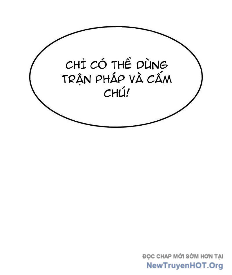 Vạn Tộc Xâm Lược: Thiên Hạ Tham Chiến, Ta Trấn Thủ Hậu Phương Chương 51 Ảnh 32