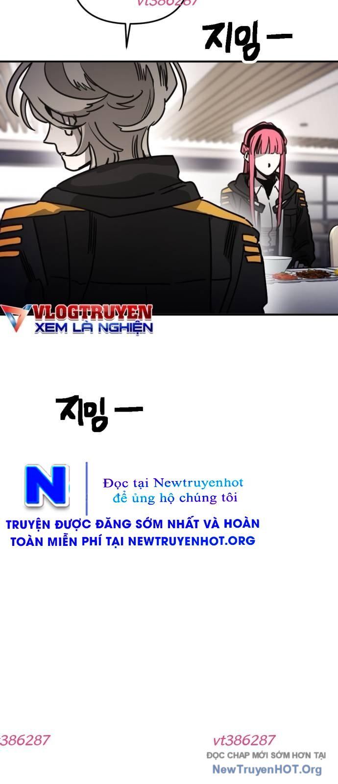 Mê Cung Mộng Ảo Chương 30 Ảnh 38