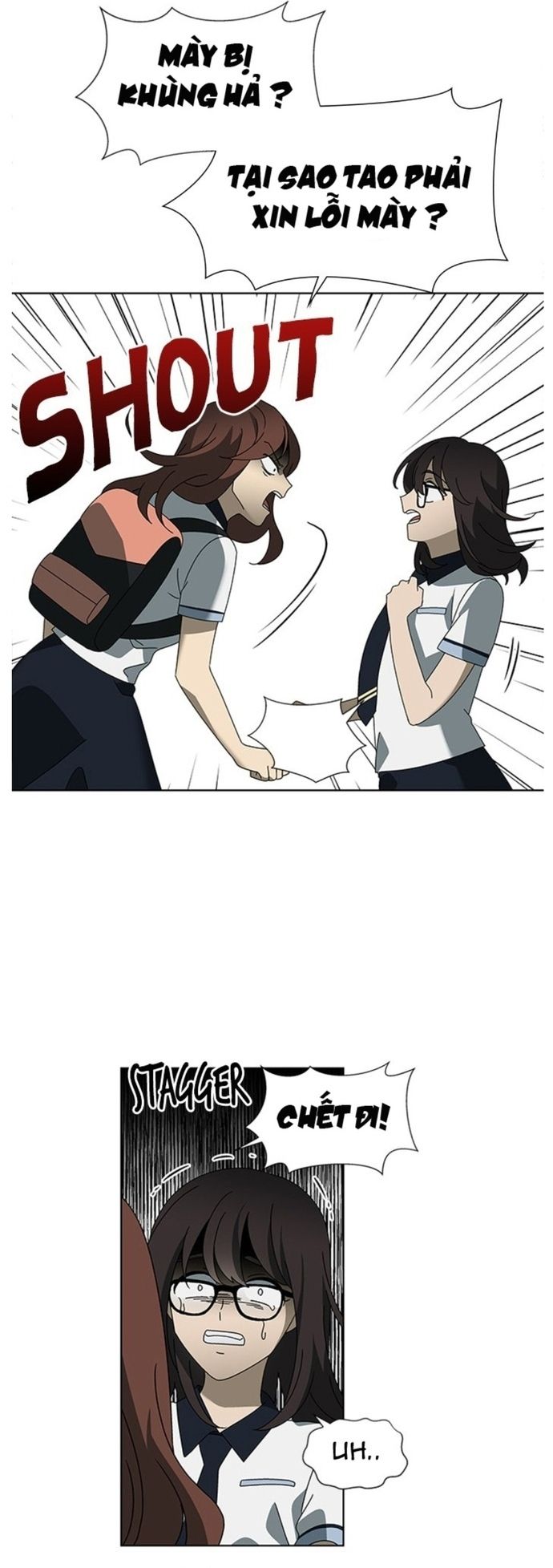 Siêu Sao Độc Chiếm Của Ta Chương 38 Ảnh 26