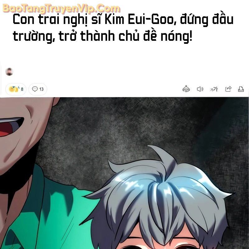 Phá Vỡ Phòng Thủ Chương 0 Ảnh 17