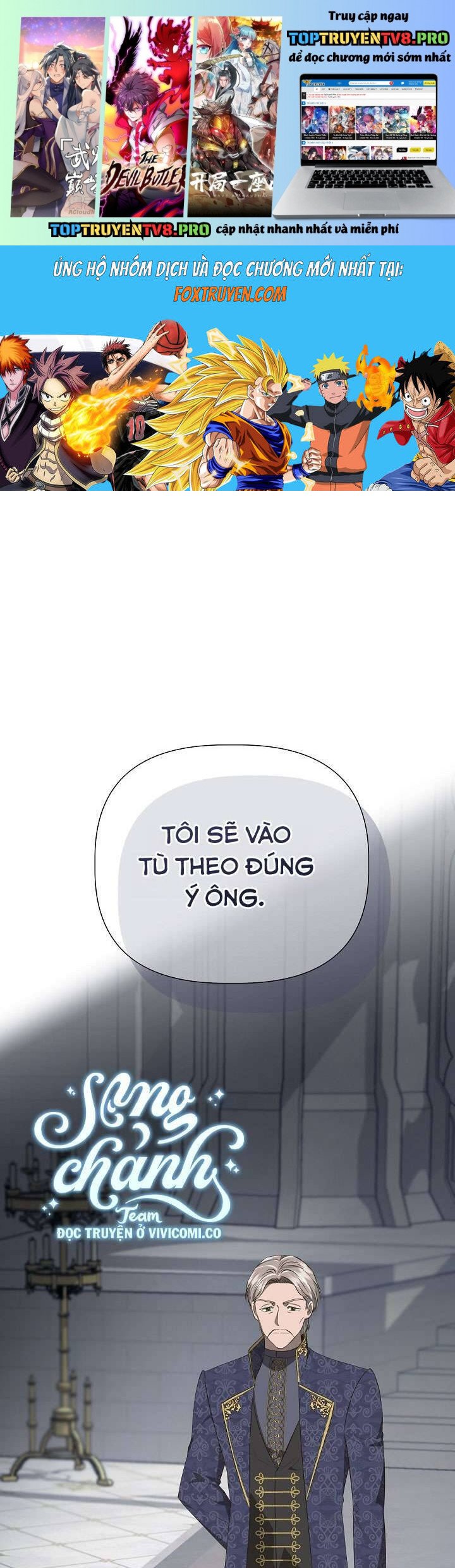Tôi Không Phải Là Cinderella Chương 106 Ảnh 2