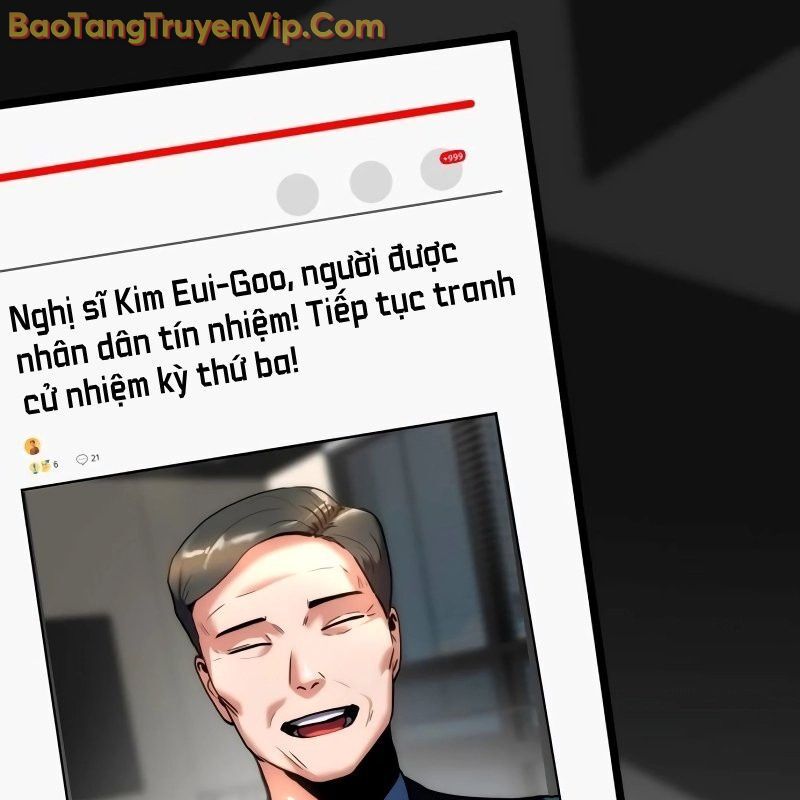 Phá Vỡ Phòng Thủ Chương 0 Ảnh 14