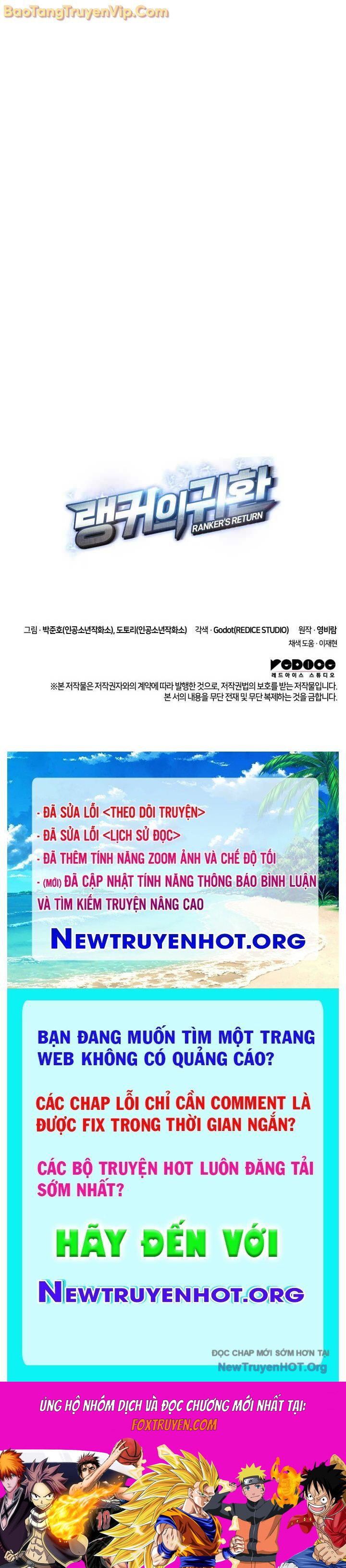 Huyền Thoại Game Thủ - Tái Xuất Chương 201 Ảnh 126