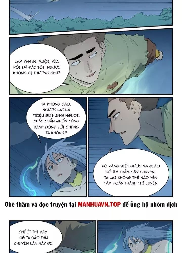 Tinh Võ Thần Quyết Chương 876 Ảnh 3