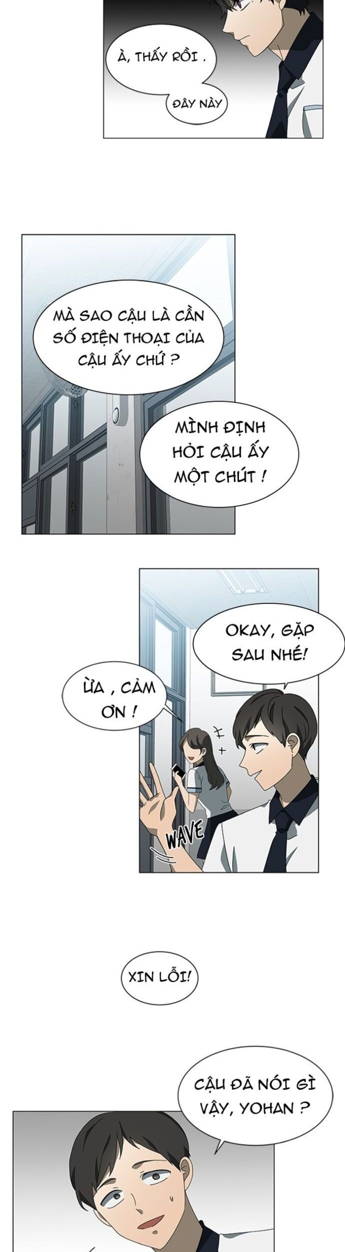 Siêu Sao Độc Chiếm Của Ta Chương 44 Ảnh 16