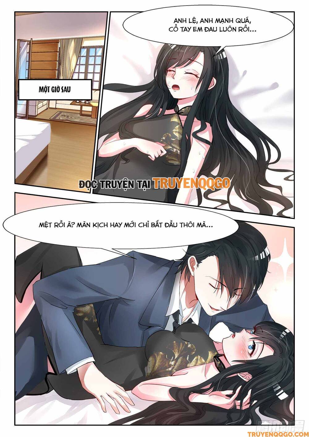 Tâm Cơ Hôn Sủng Chương 23 Ảnh 3